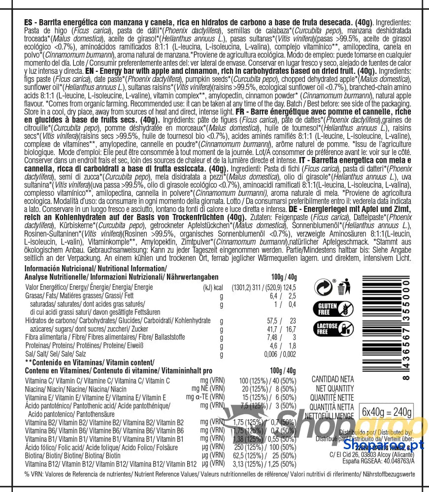 Barras 226ERS com multivitaminas amêndoas e sementes 40g vegana