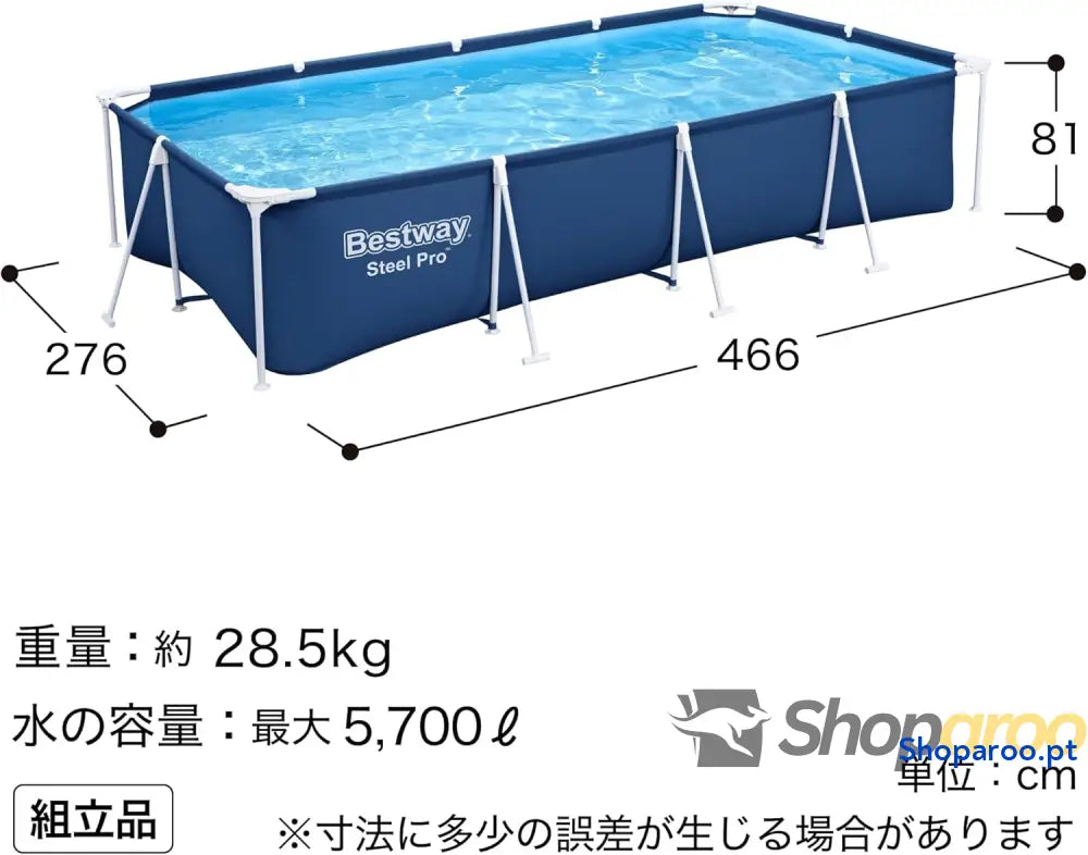 BESTWAY Piscina removível tubular infantil Steel Pro 400 x 211 81 cm azul