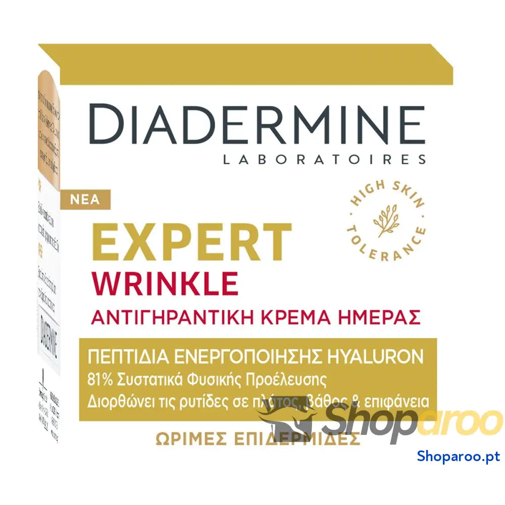 Creme Antirrugas Diadermine D Exp. Dc Wrinkleexpert 50 ml