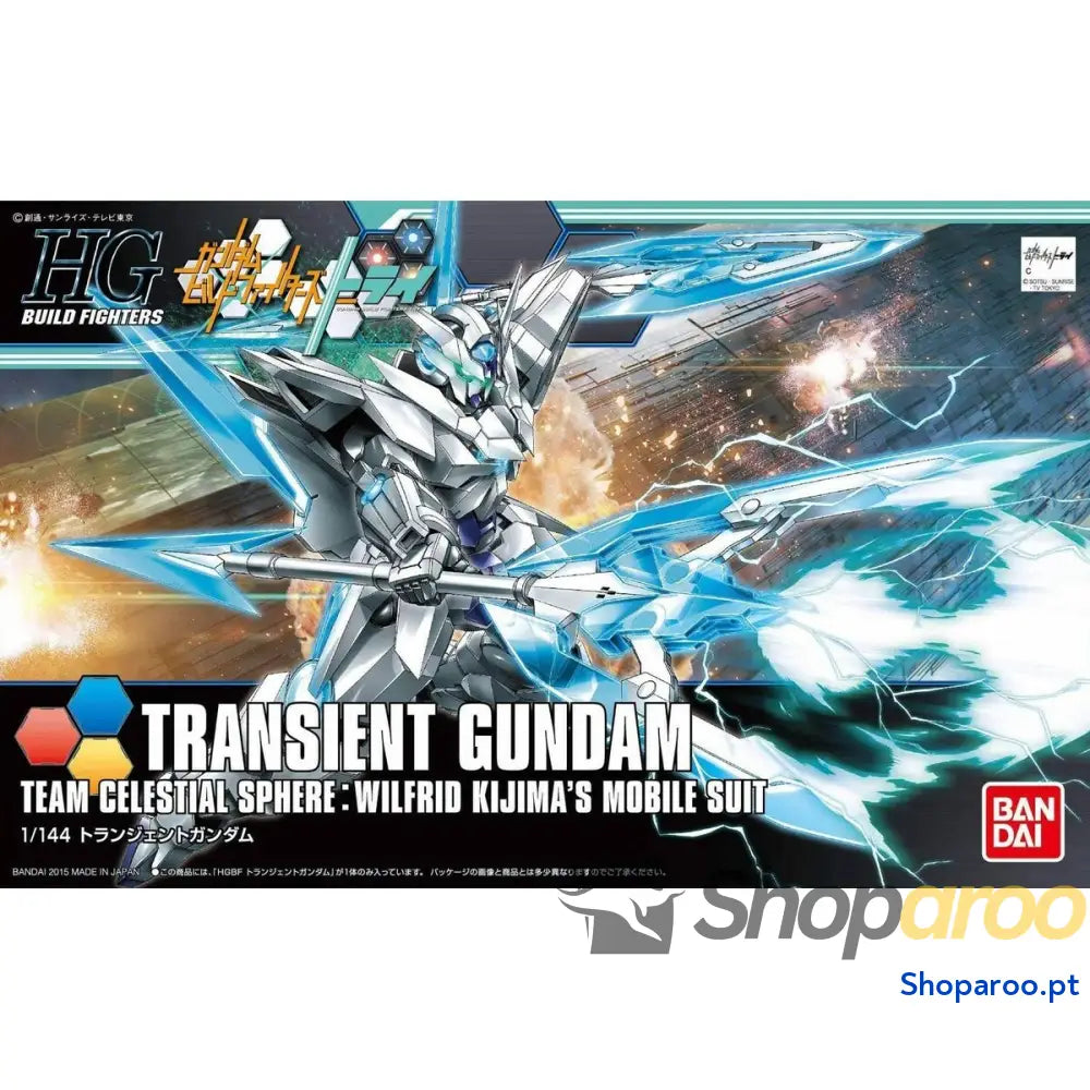 Figura colecionável Bandai GUN55441