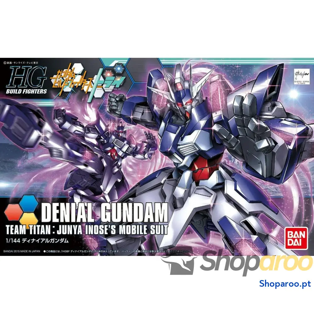 Figura colecionável Bandai GUN58796