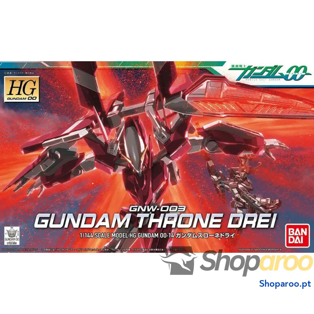 Figura colecionável Bandai GUN60644
