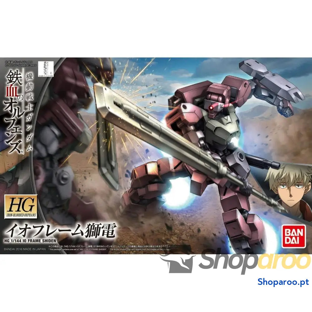 Figura colecionável Bandai GUN63504