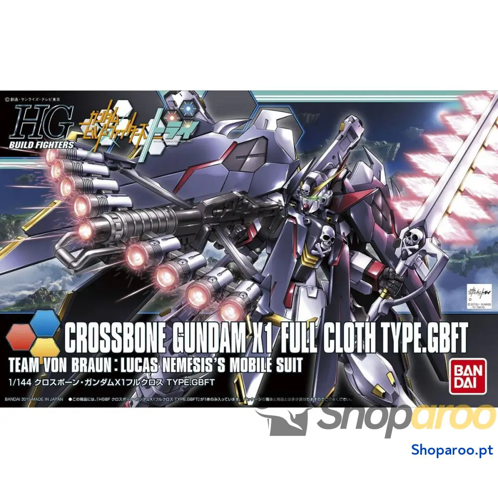 Figura colecionável Bandai GUN80674