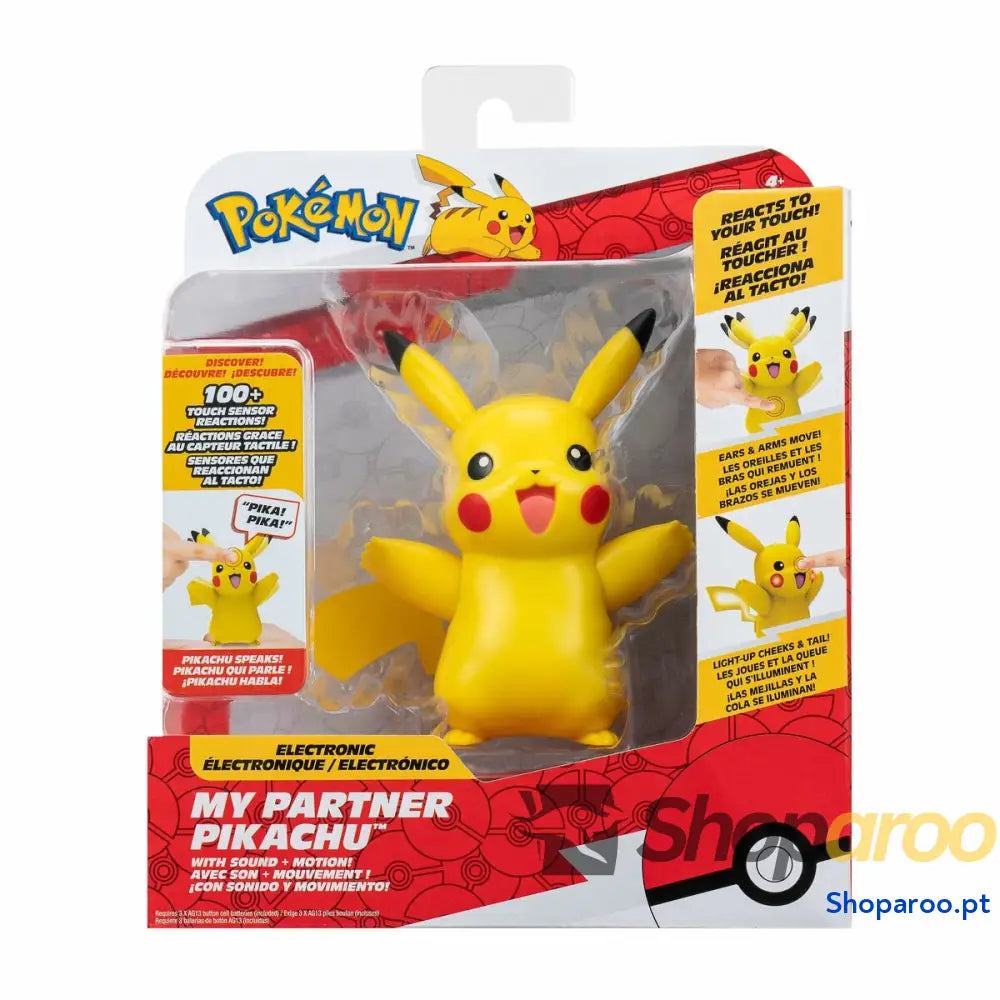 Figura colecionável Jazwares PKW3901