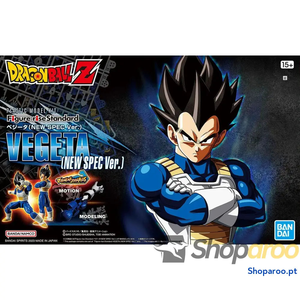 Figuras de Ação Bandai Vegeta