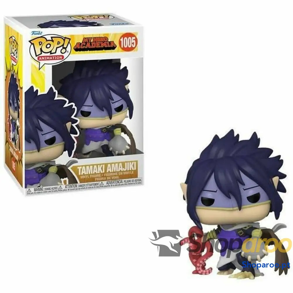 Peluche Funko Pop!